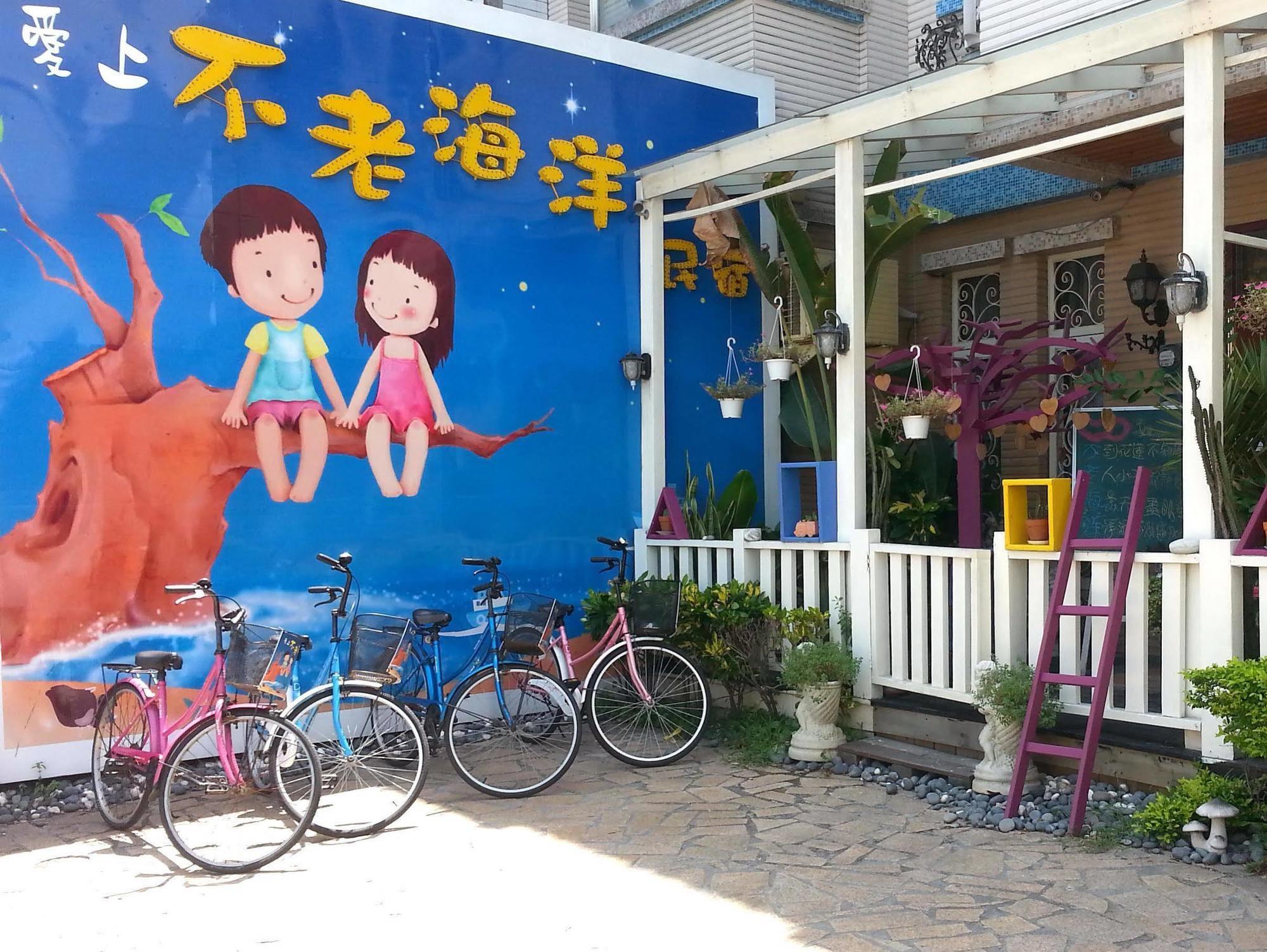 Bed and Breakfast 日軸蒔光 Хуалянь Экстерьер фото